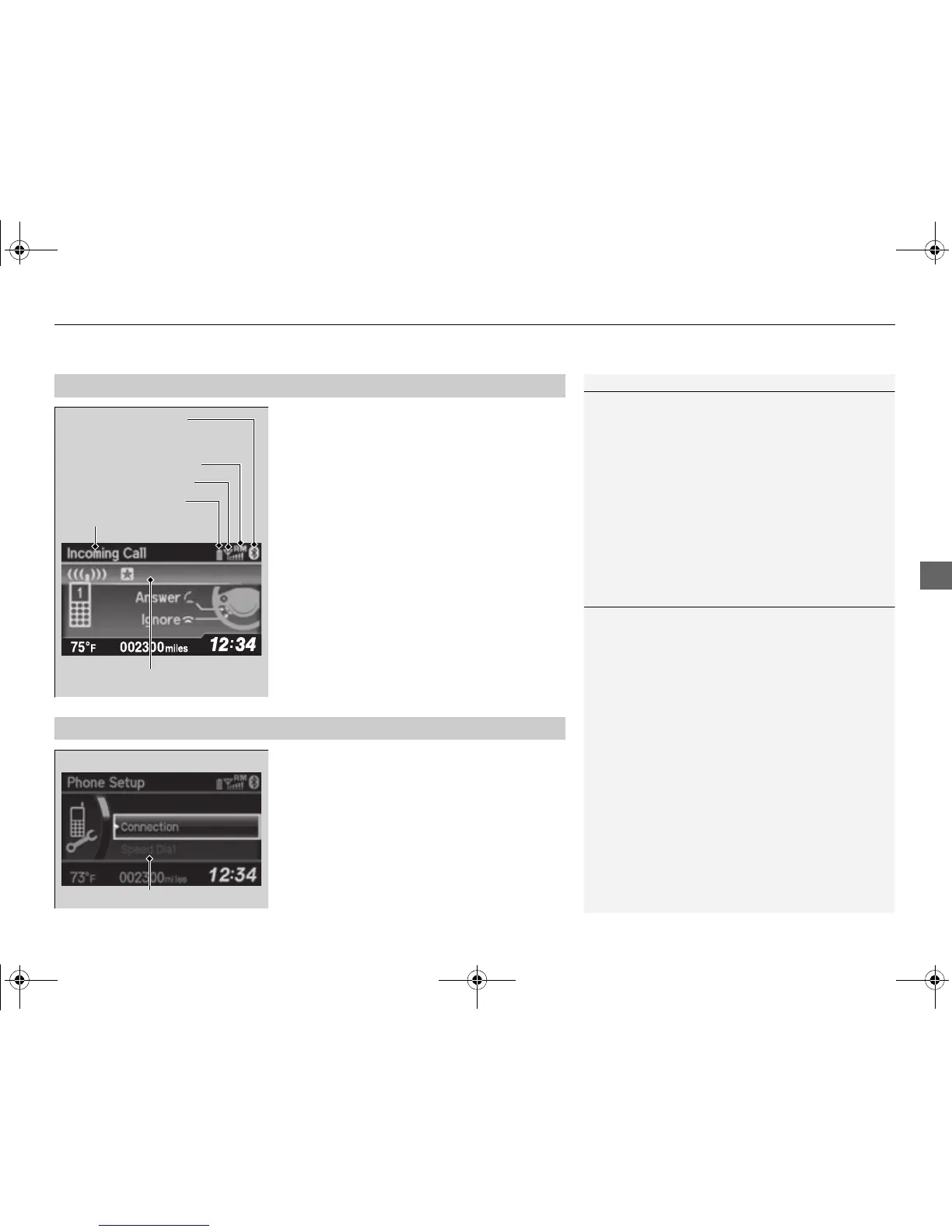 Page #249 background image