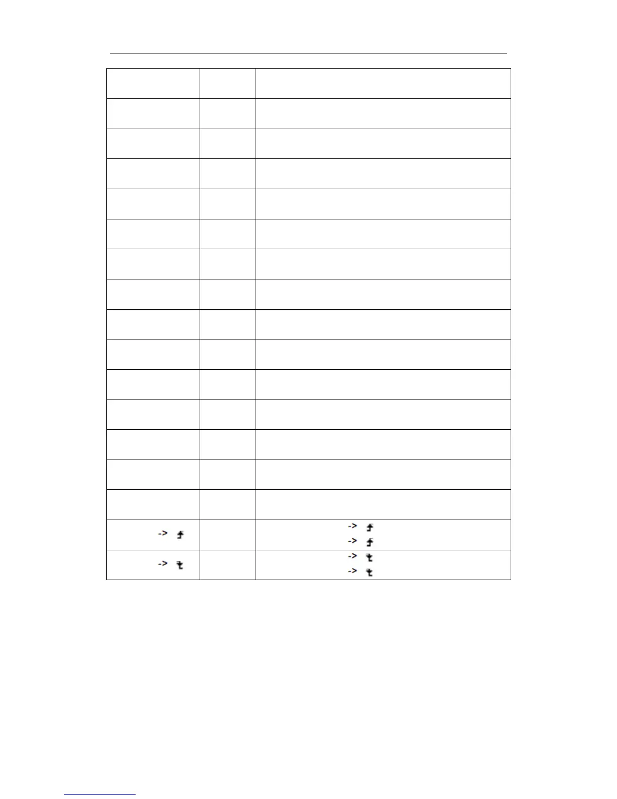 Page #62 background image