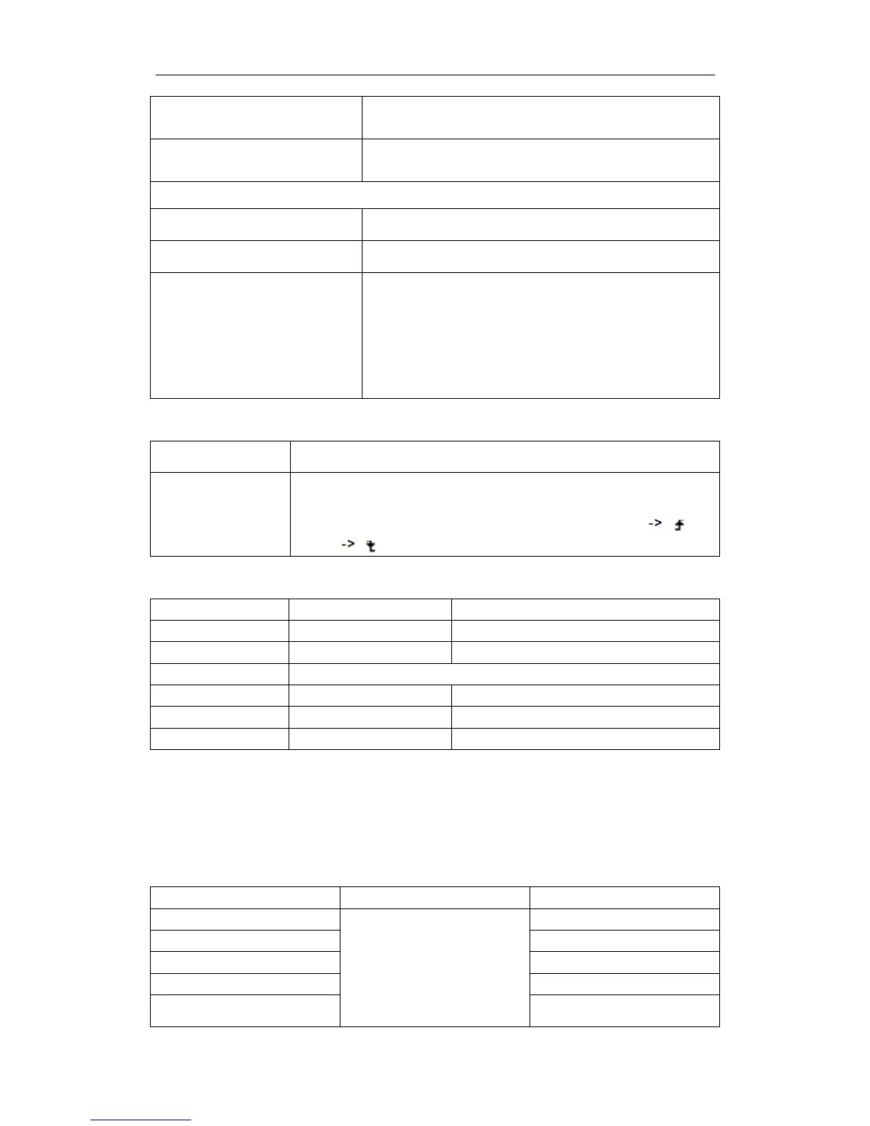 Page #85 background image