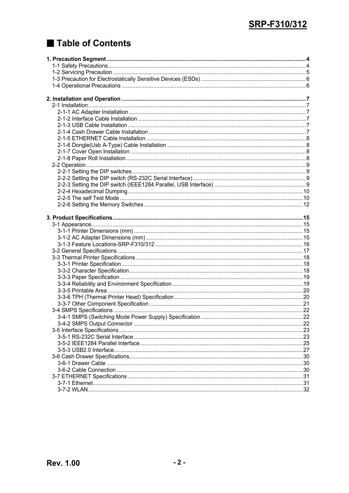 Page #2 background image
