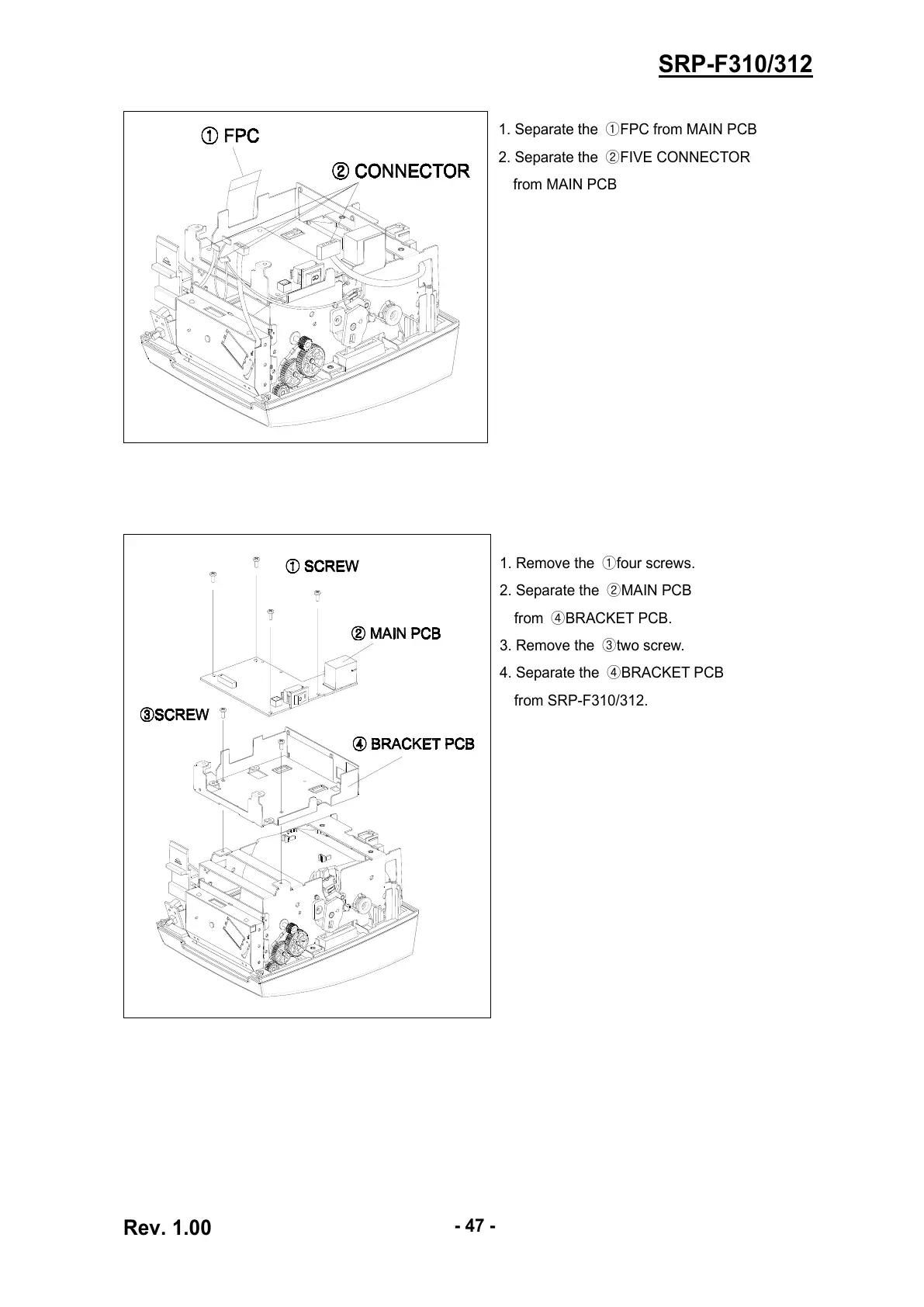 Page #47 background image