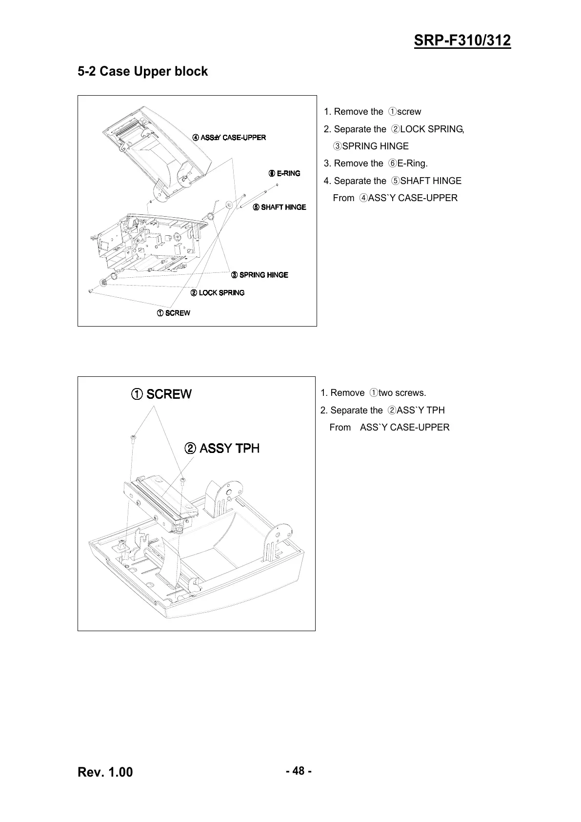 Page #48 background image