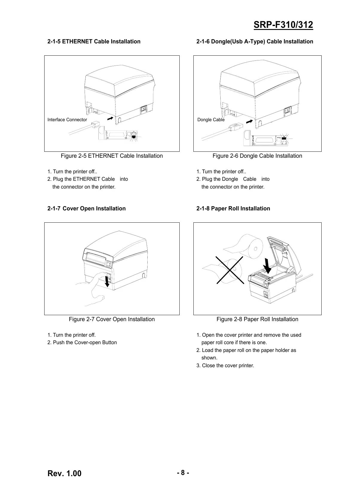 Page #8 background image
