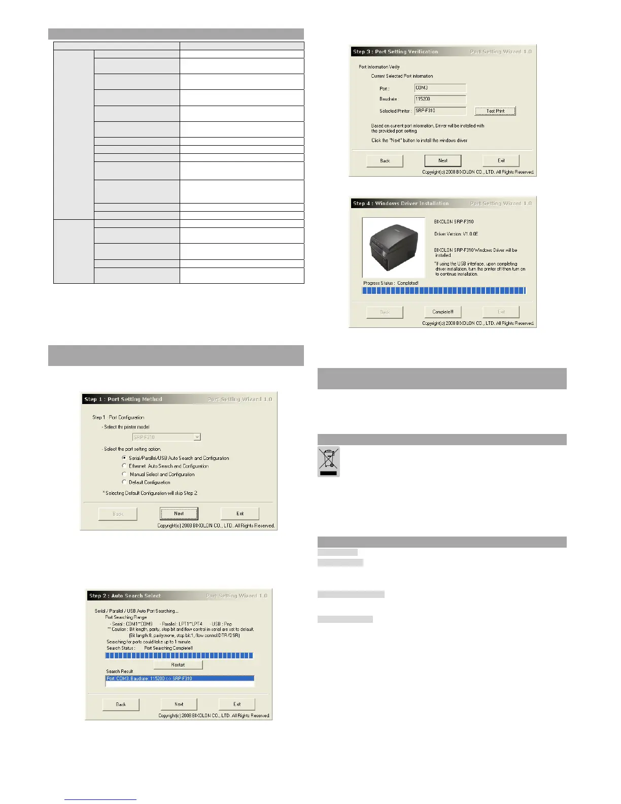 Page #4 background image