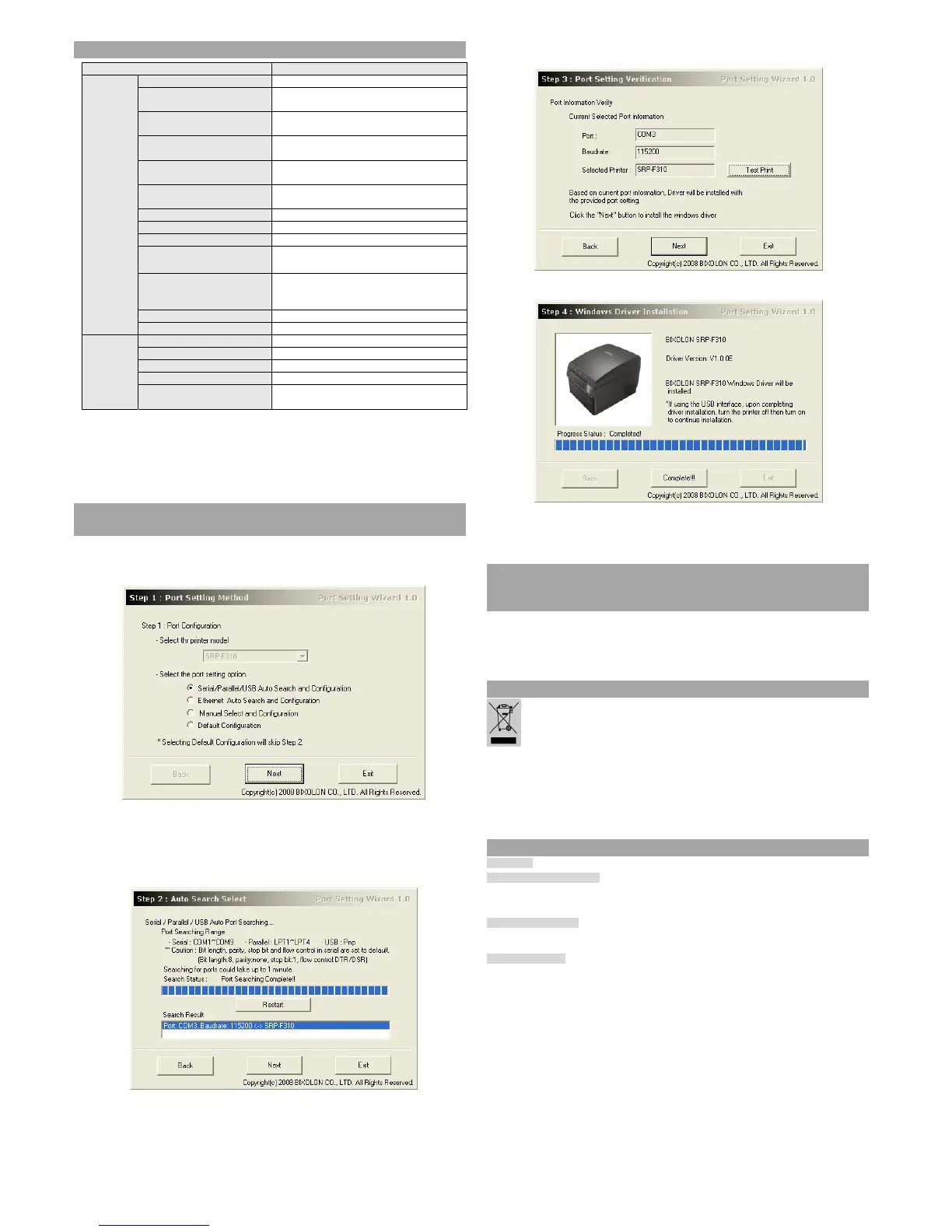 Page #6 background image