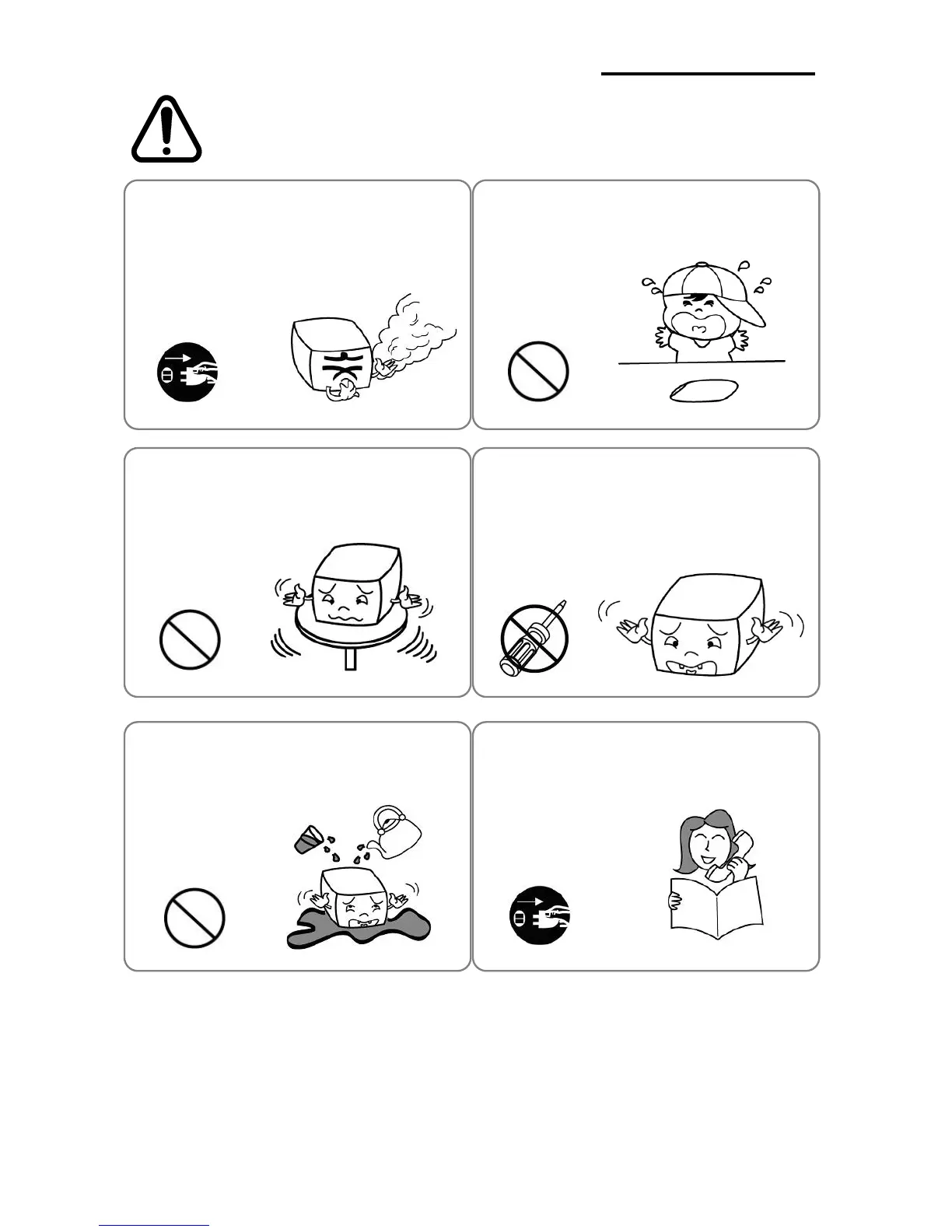Page #3 background image