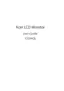 Preview: User Guide