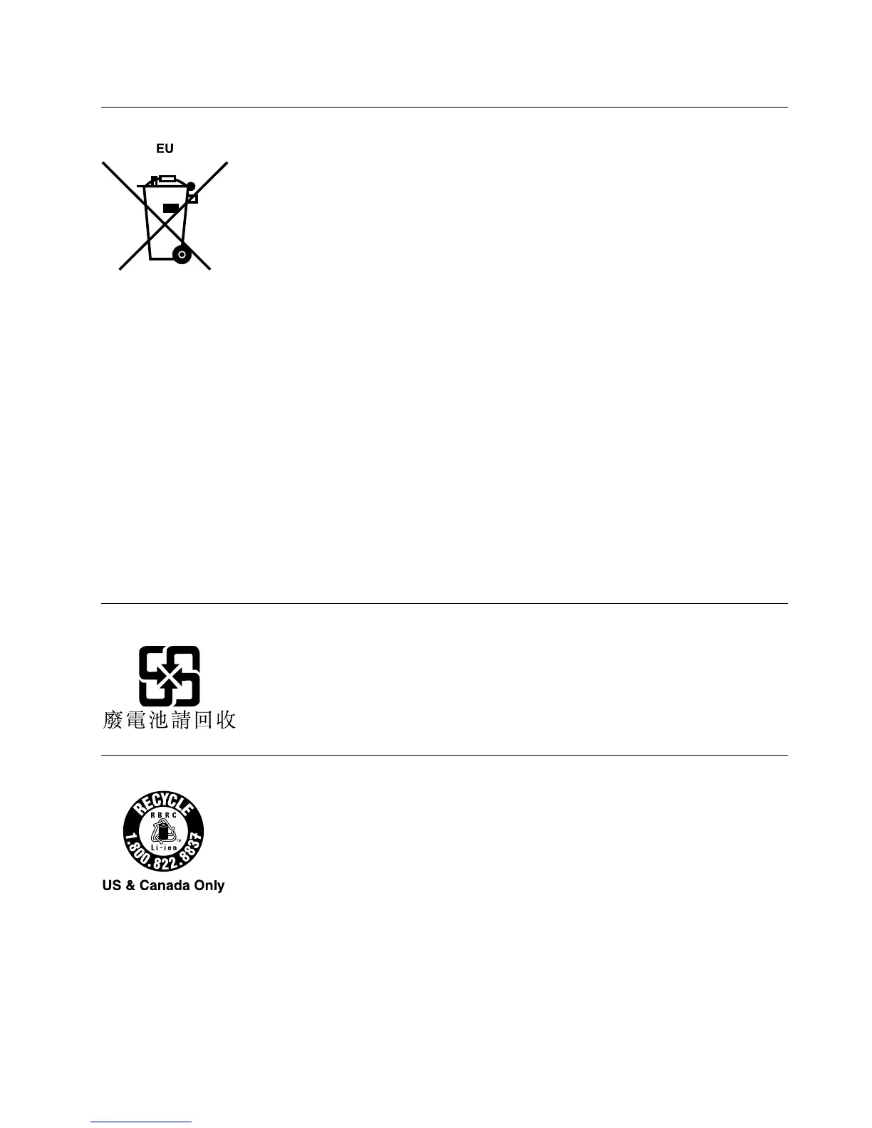 Page #169 background image