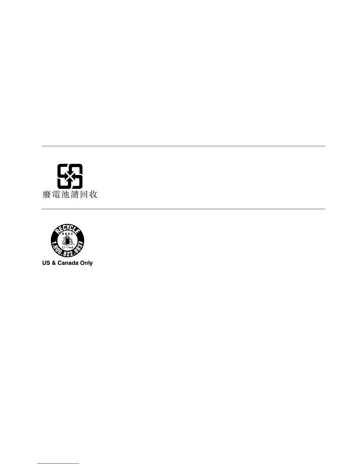 Page #165 background image