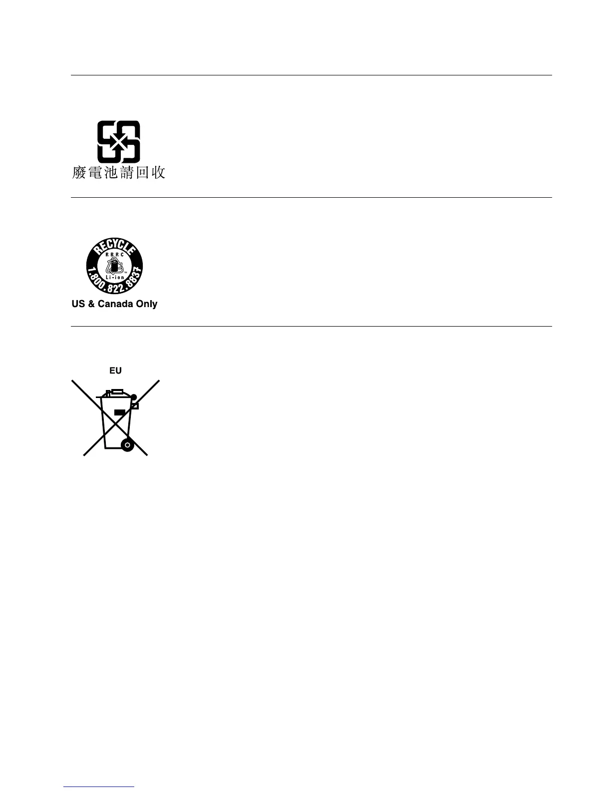 Page #201 background image