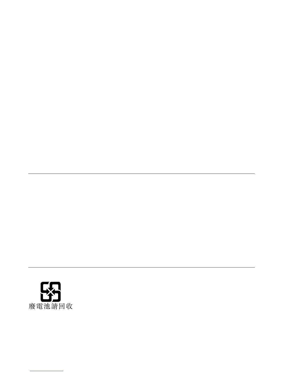 Page #196 background image