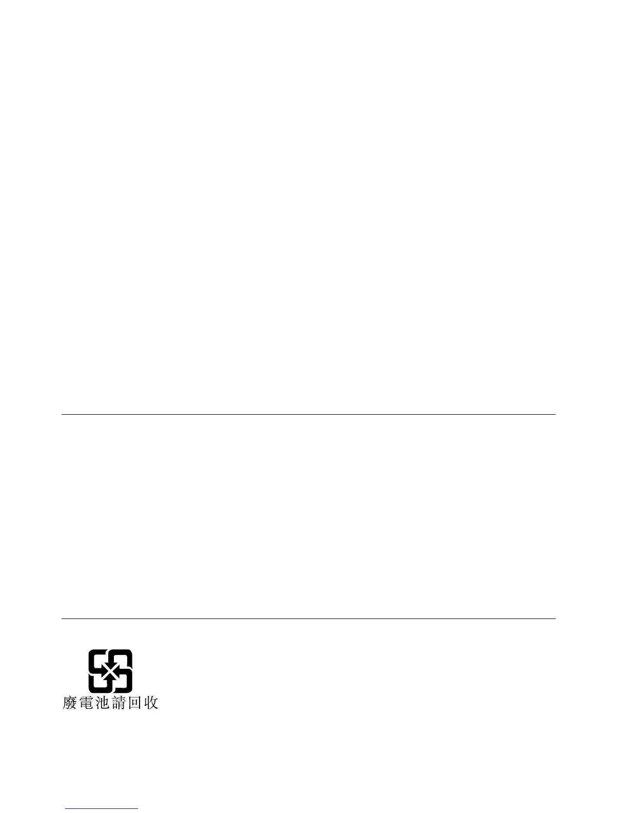 Page #198 background image