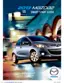 Preview: Smart Start Guide