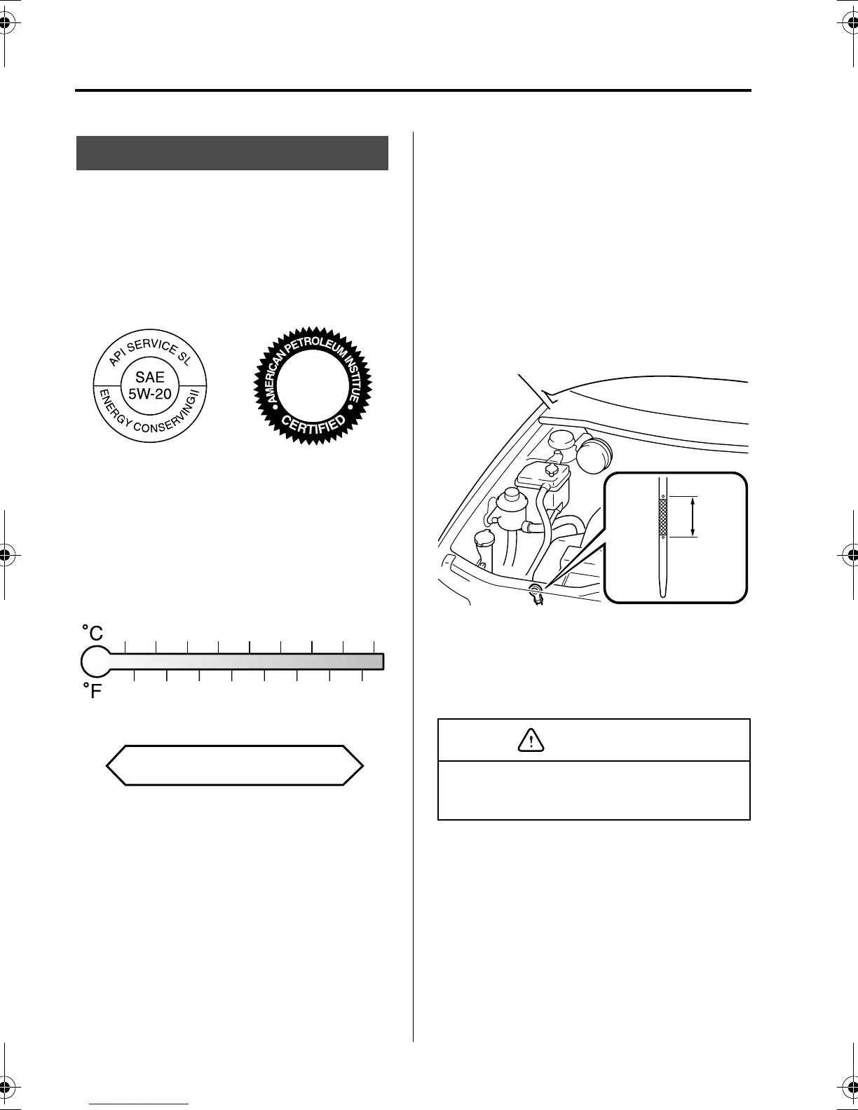 Page #267 background image