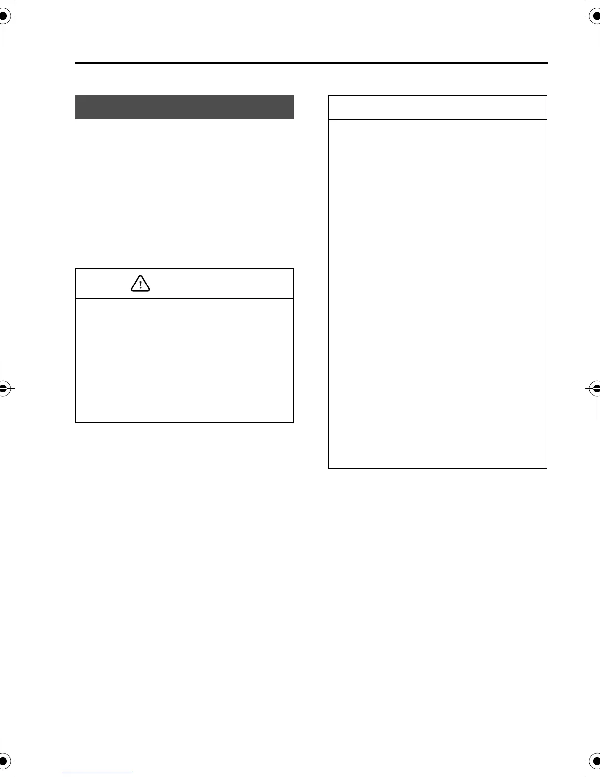 Page #86 background image