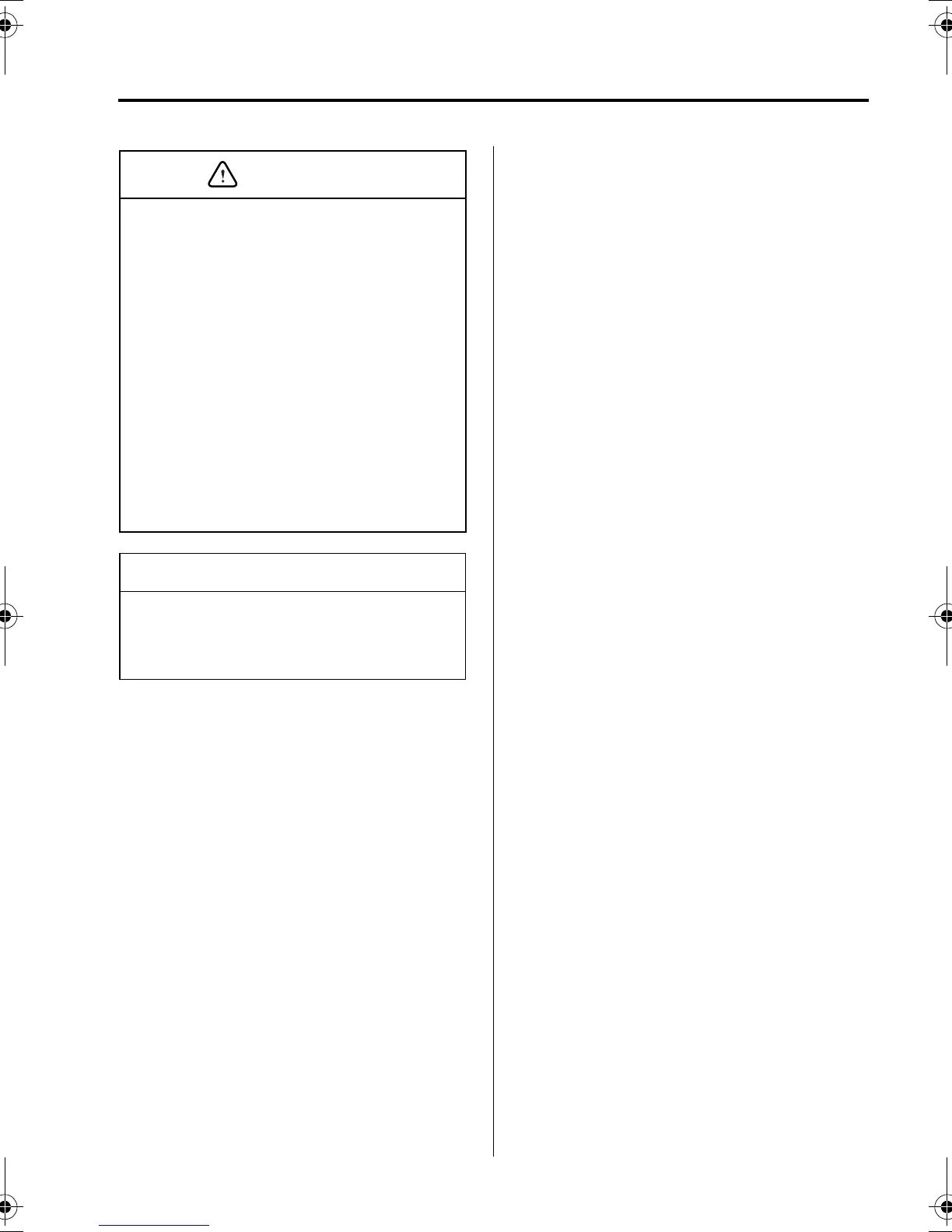Page #232 background image