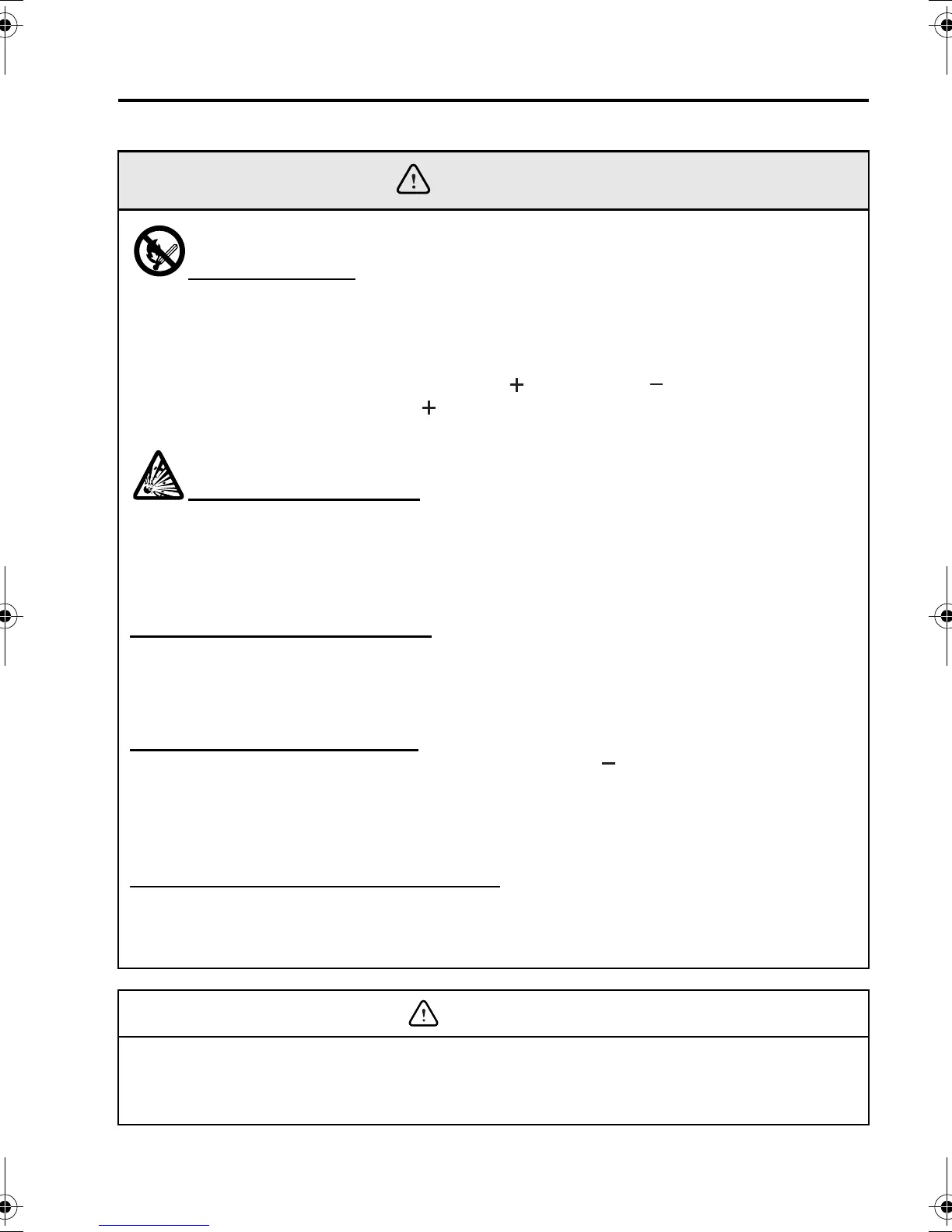 Page #252 background image