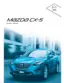 Preview: Owner's Manual
