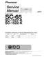 Preview: Service Manual