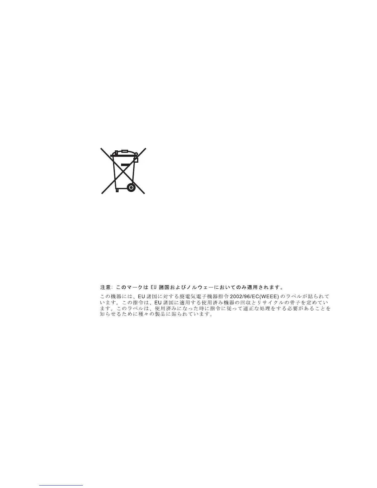 Page #152 background image
