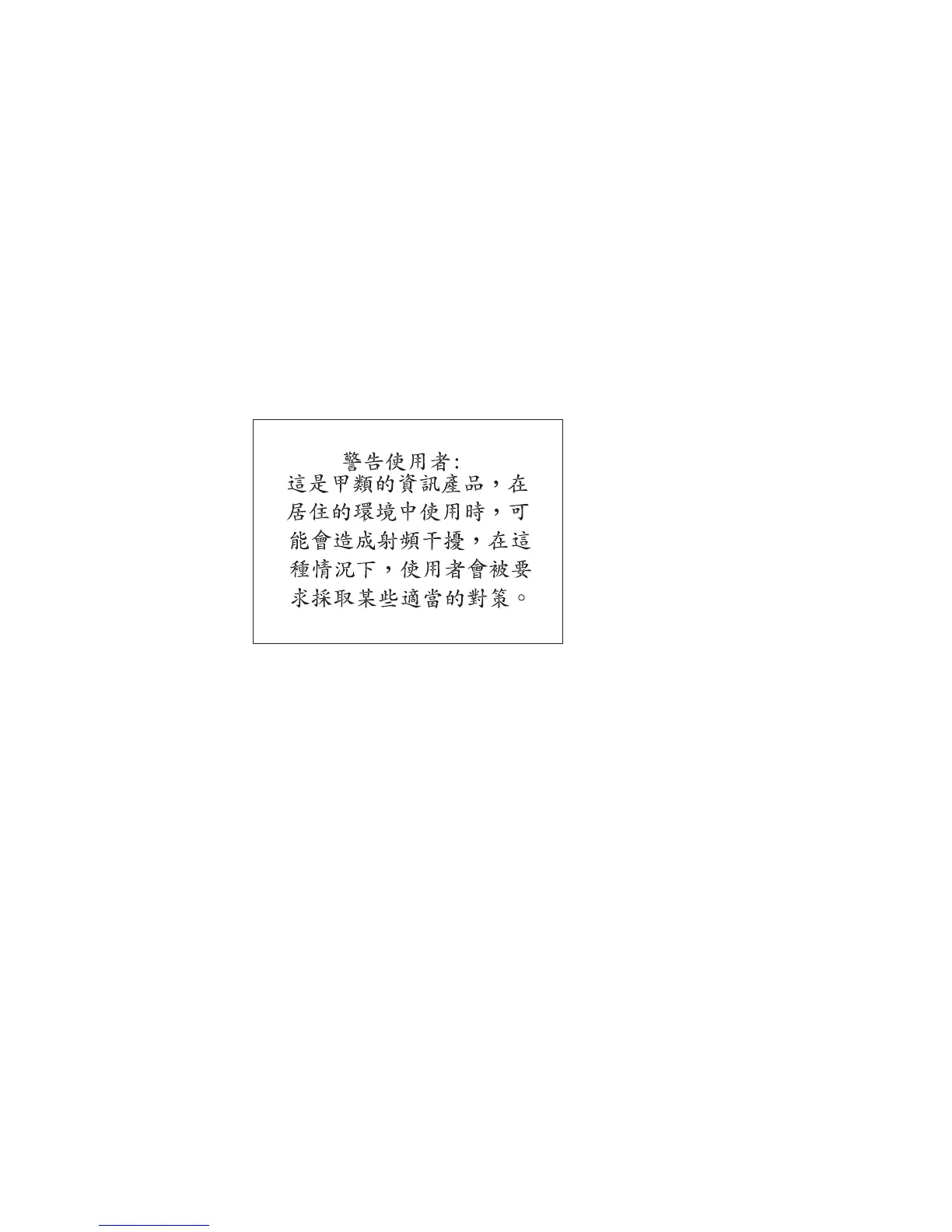 Page #156 background image