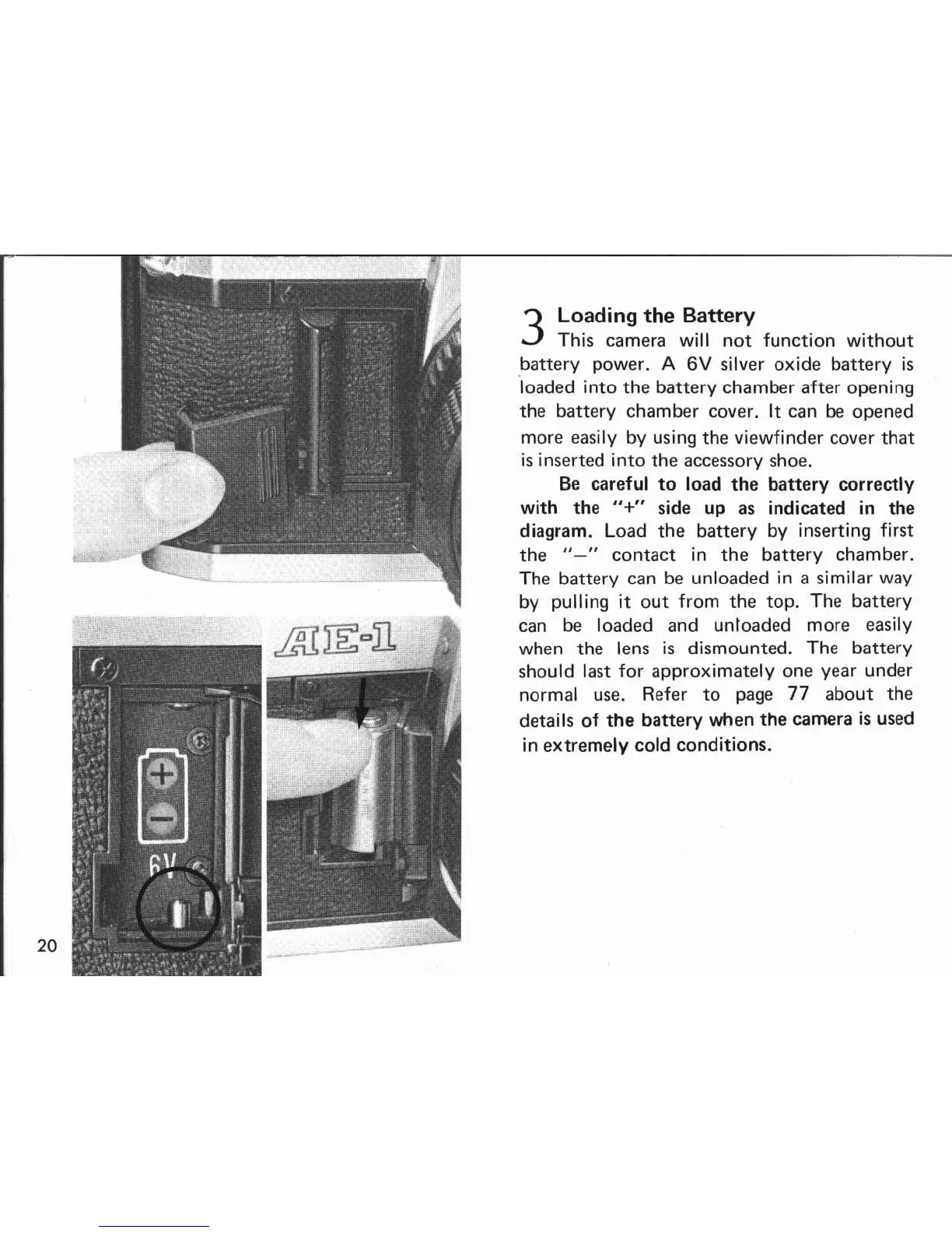 Page #20 background image