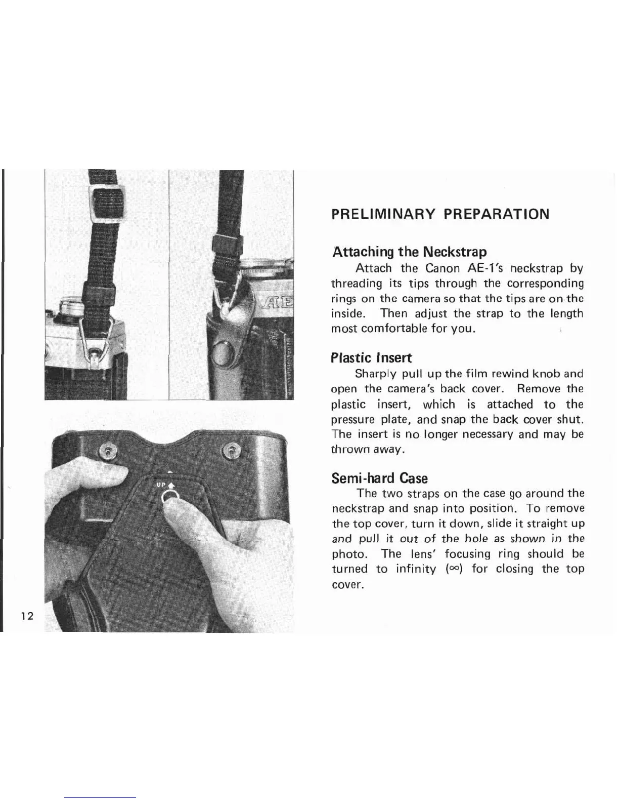 Page #12 background image