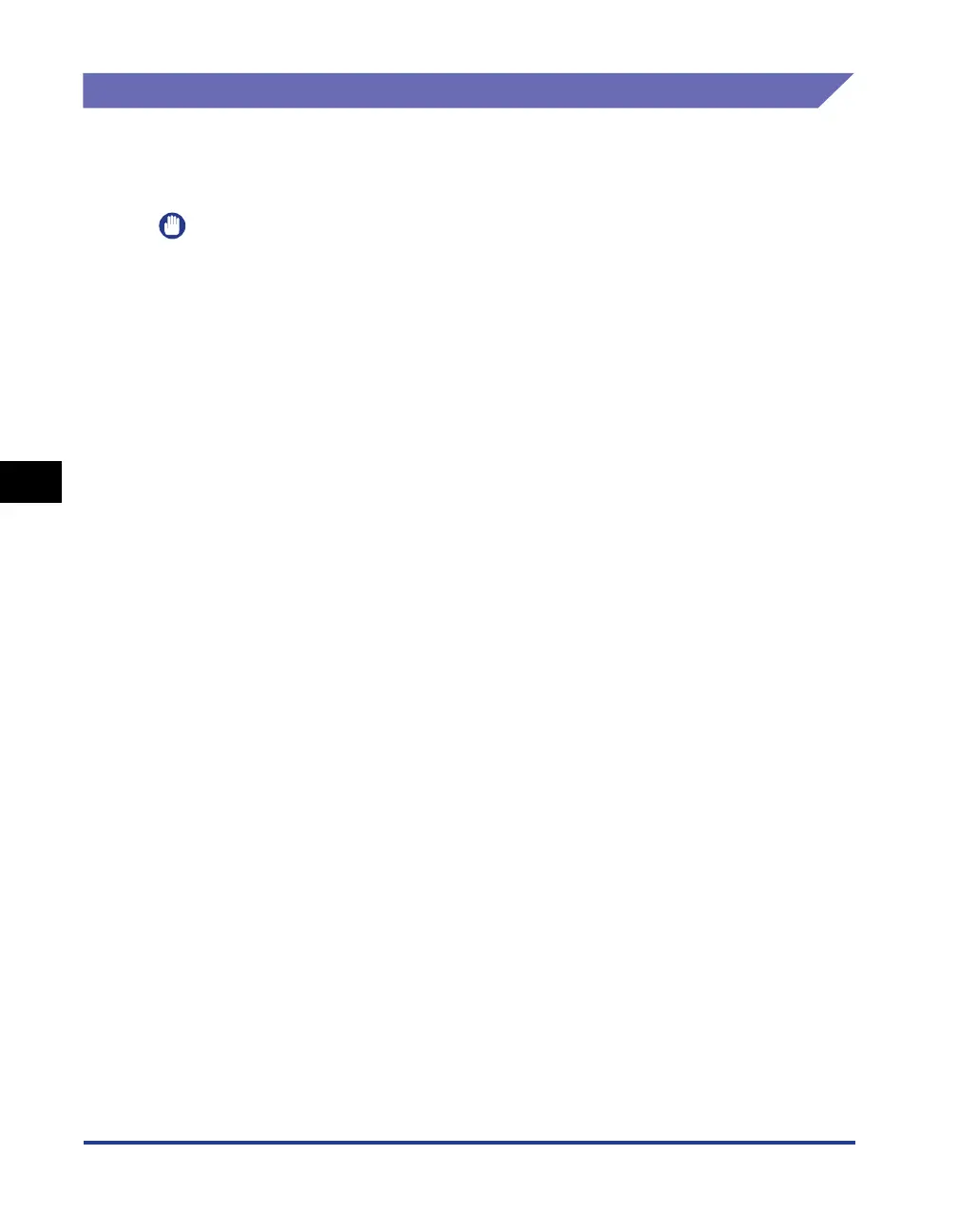 Page #309 background image