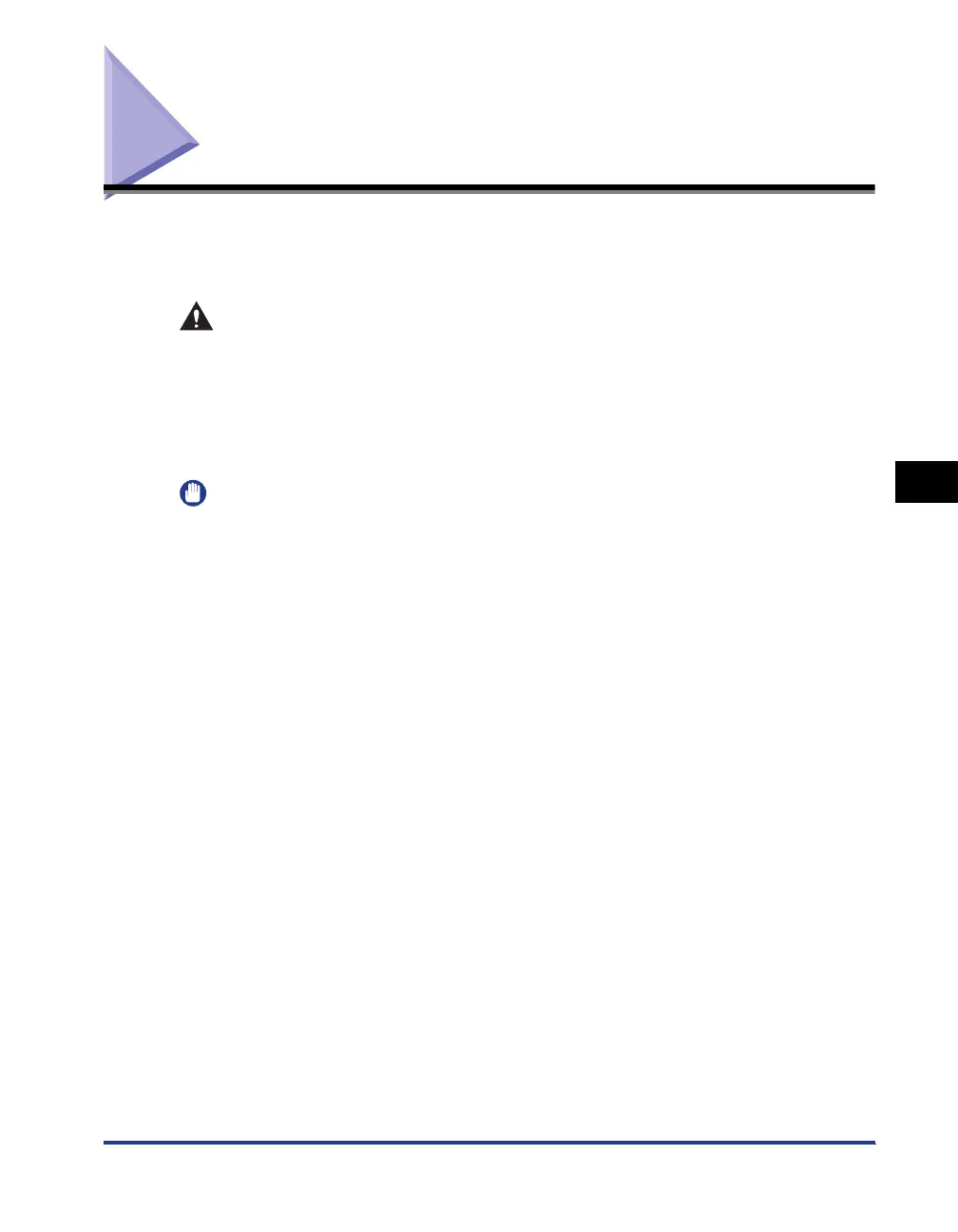 Page #320 background image