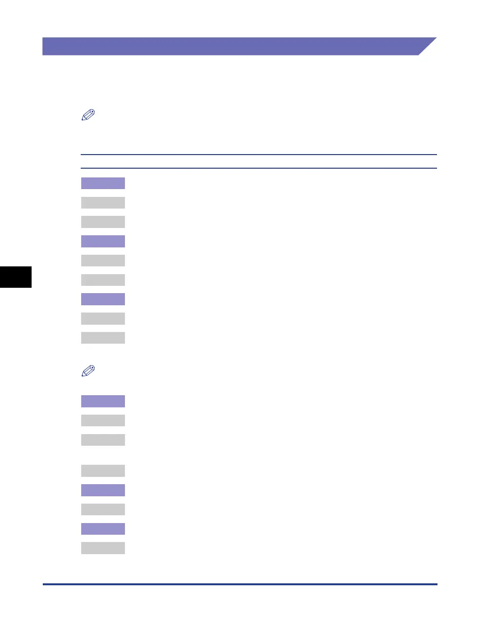 Page #373 background image