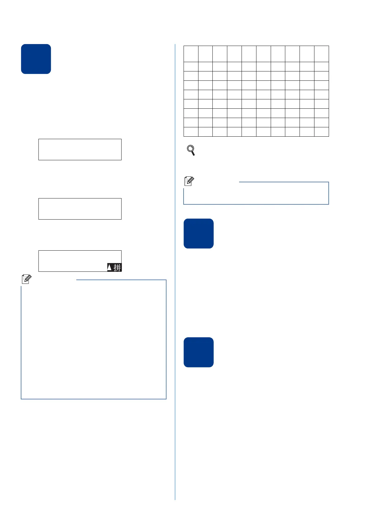 Page #9 background image