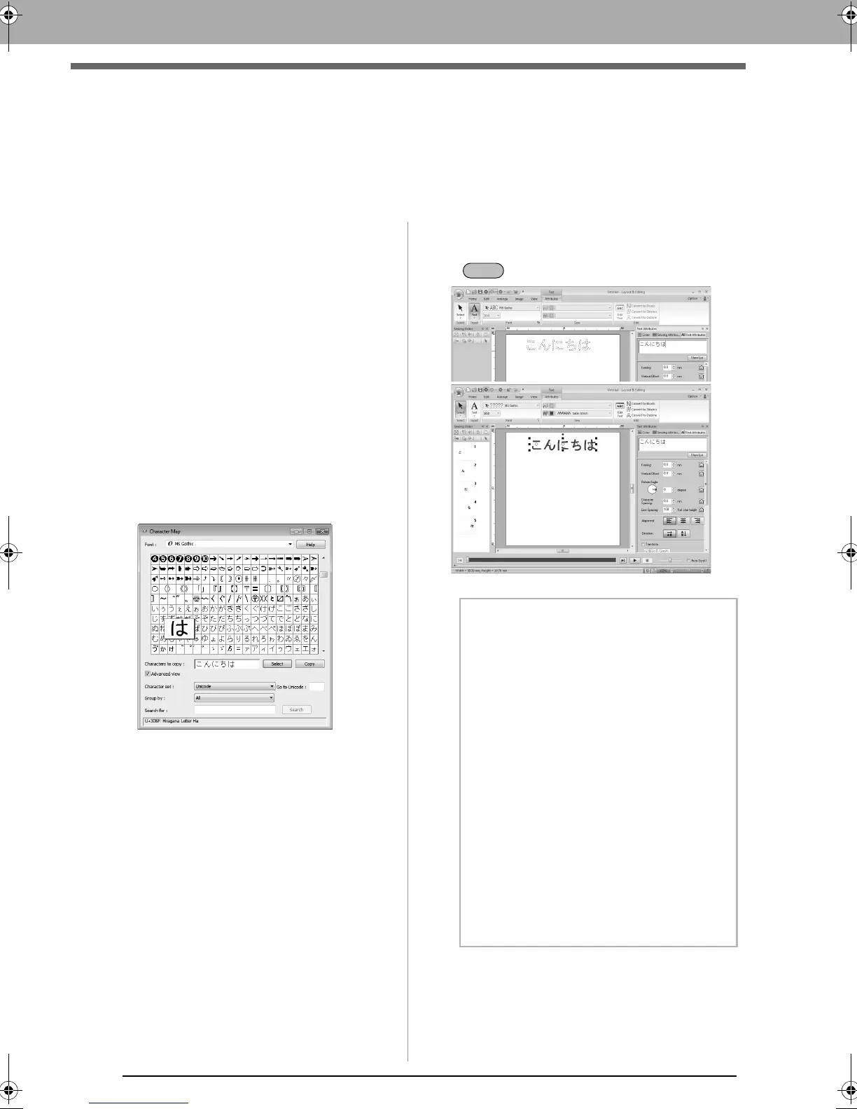 Page #274 background image