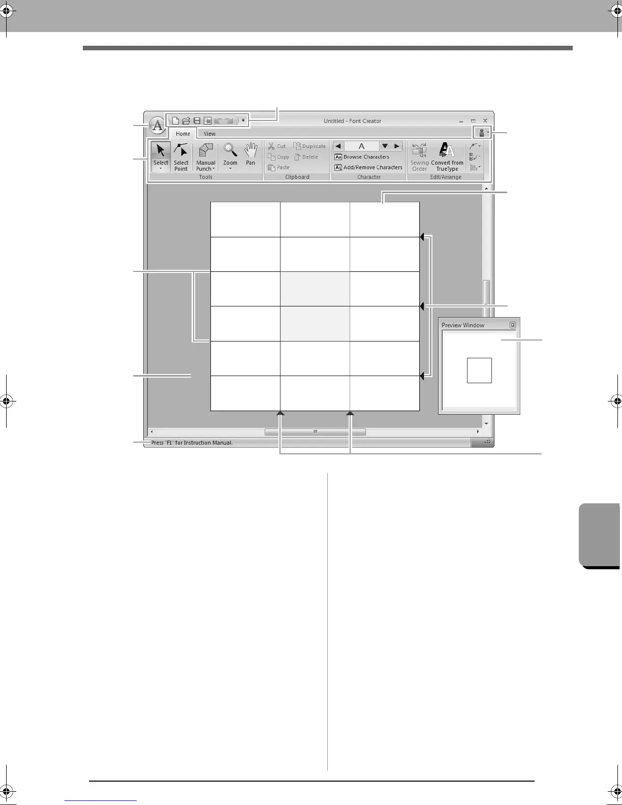 Page #255 background image