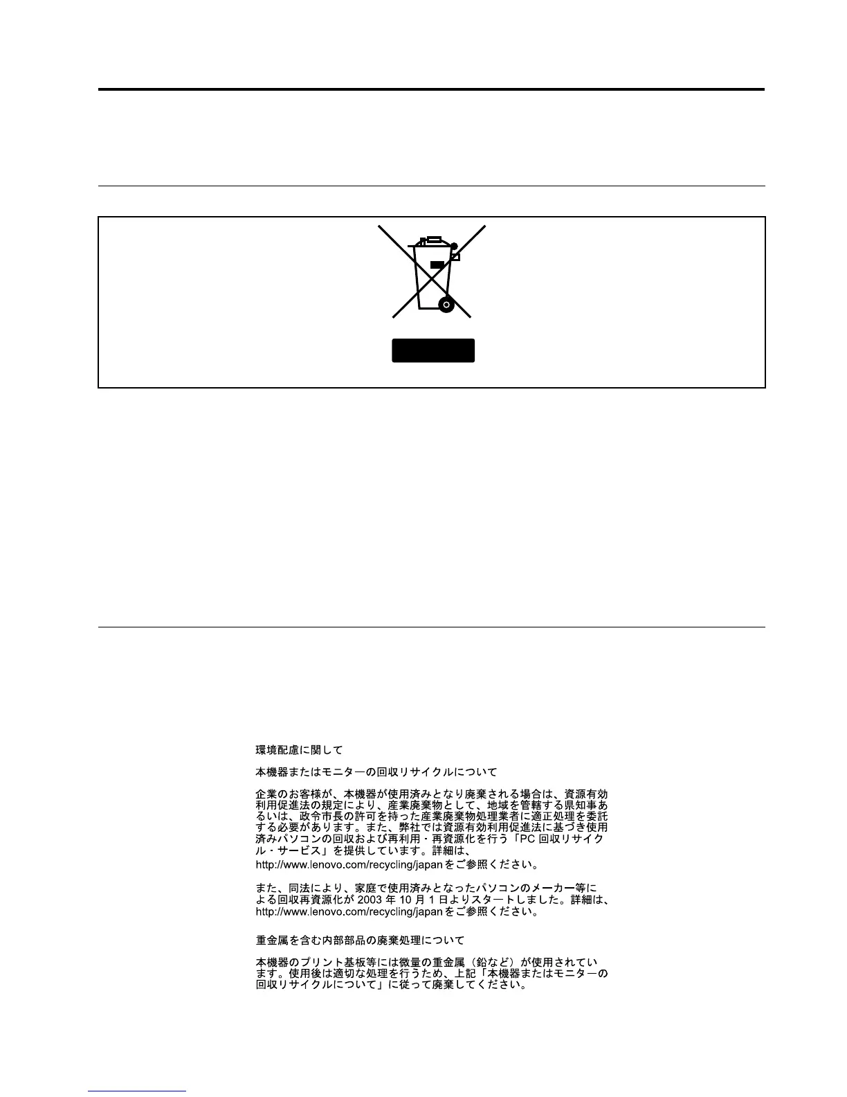 Page #93 background image