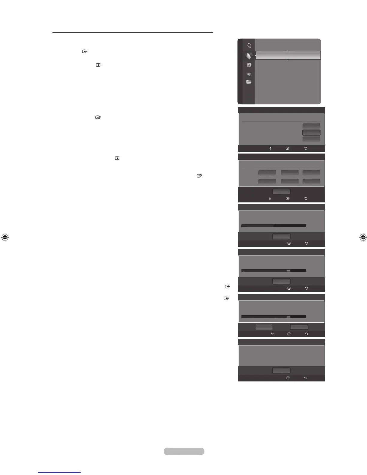 Page #161 background image