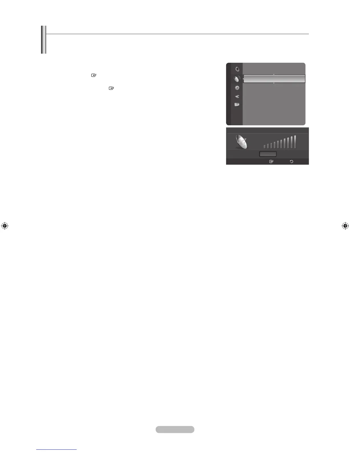 Page #186 background image