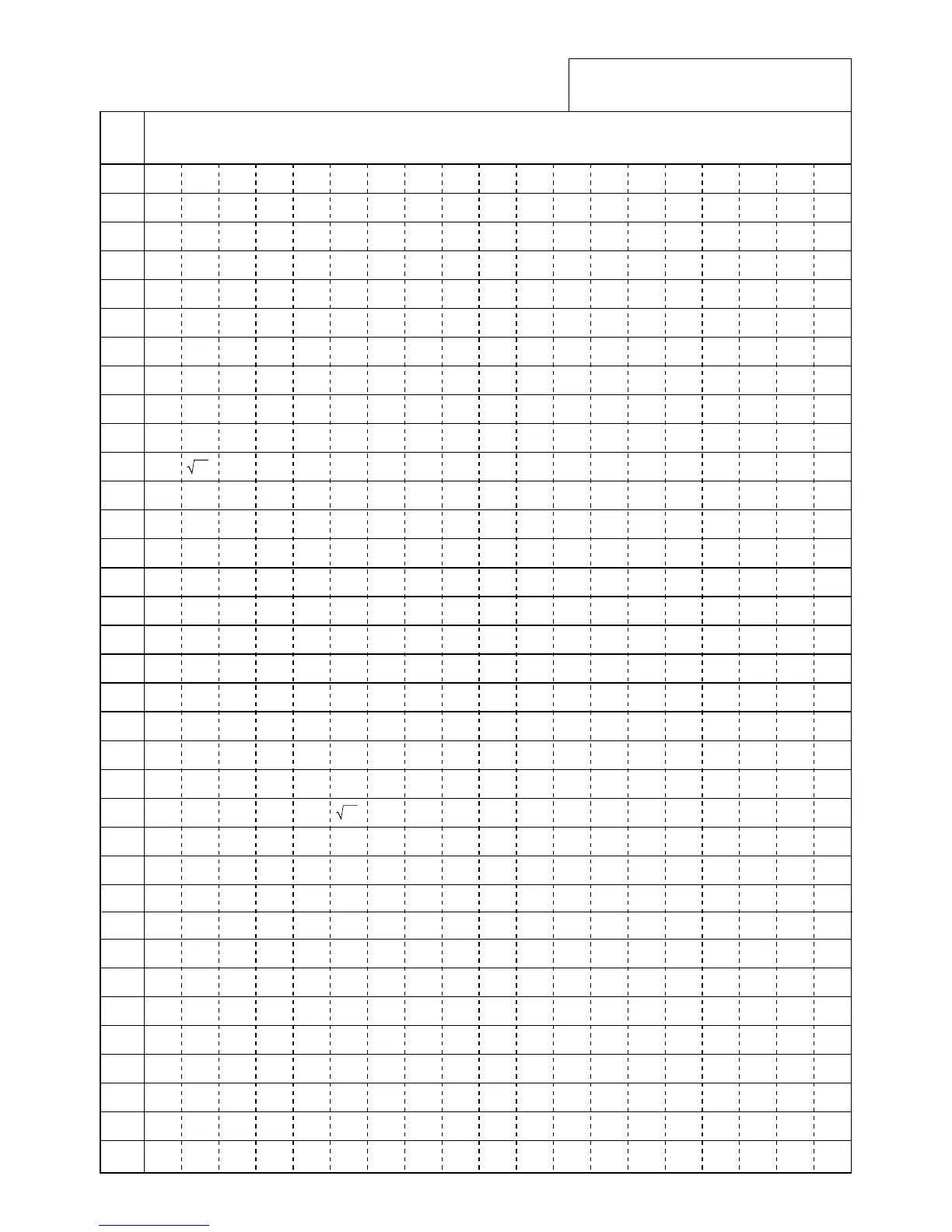 Page #400 background image