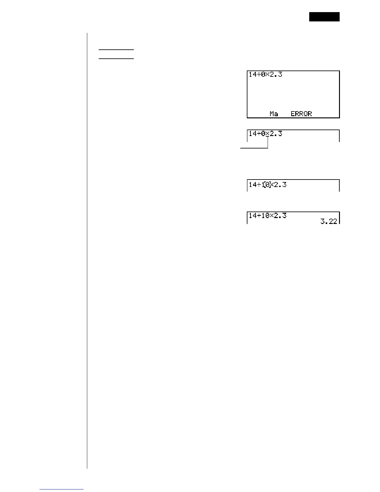Page #79 background image