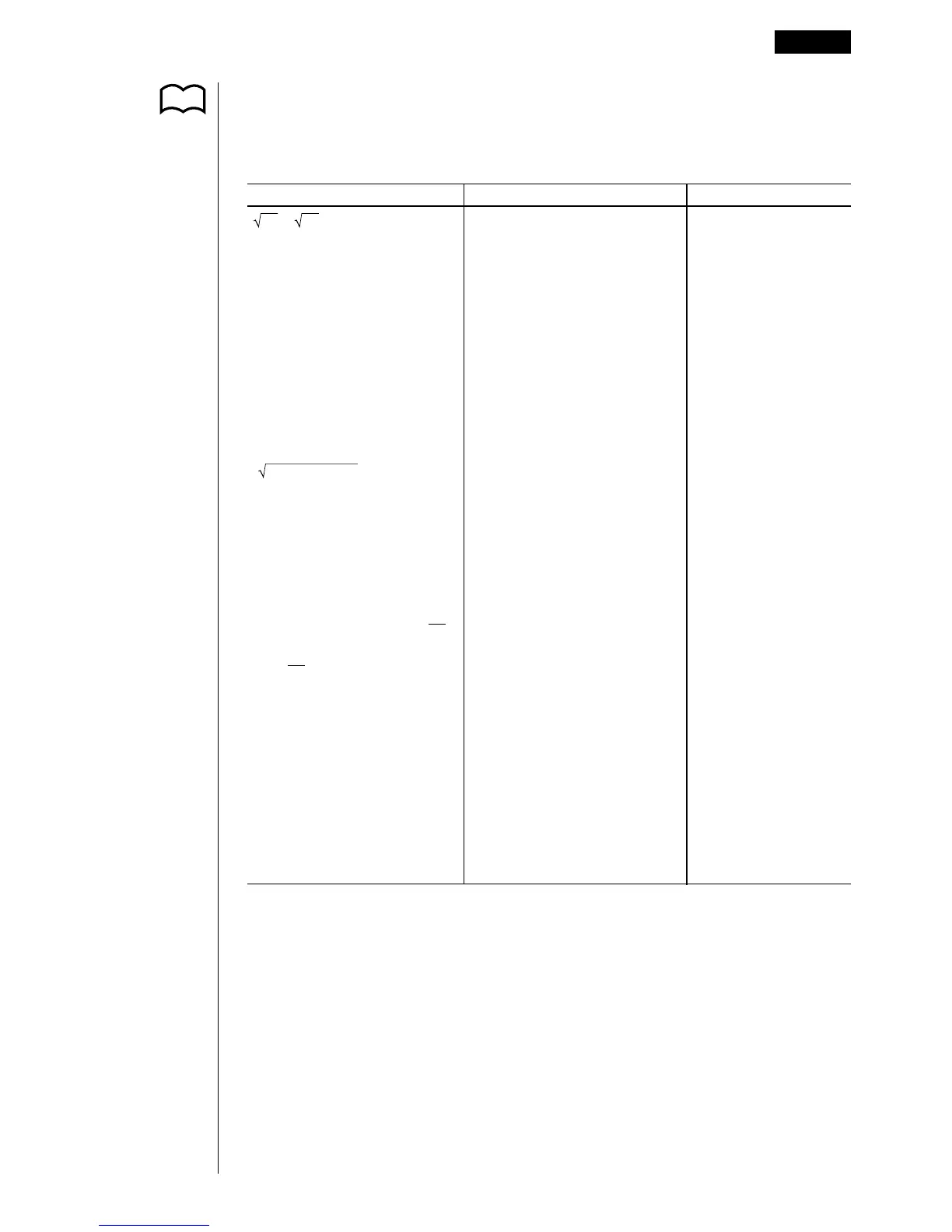 Page #85 background image