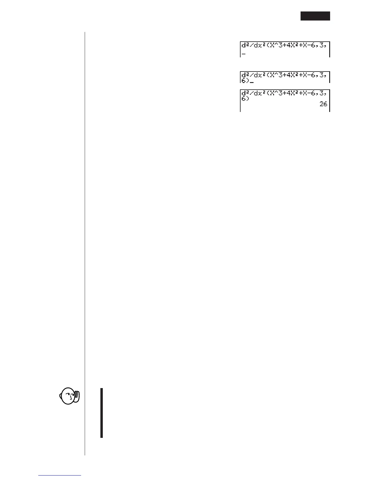 Page #99 background image