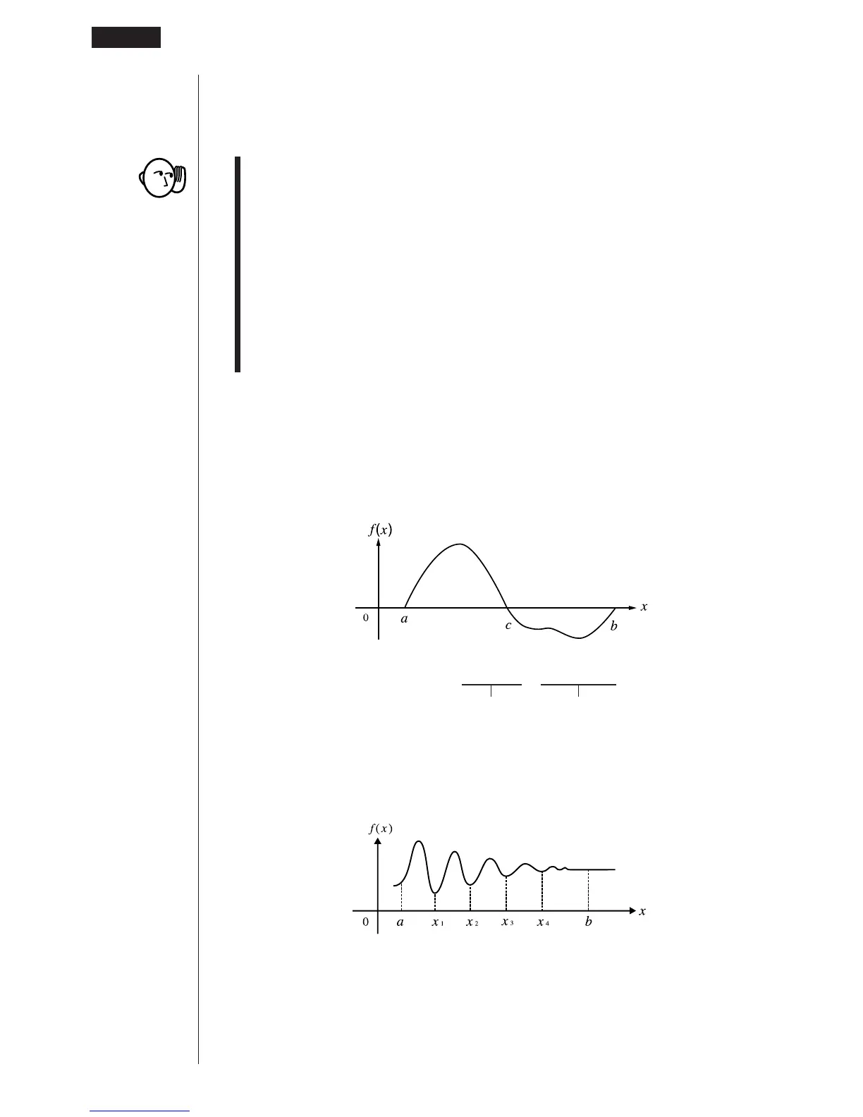 Page #102 background image