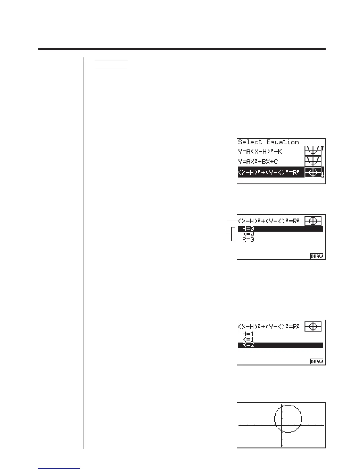 Page #247 background image