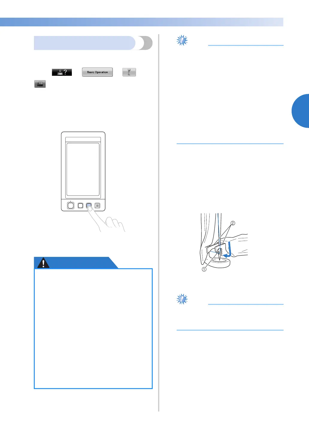 Page #61 background image
