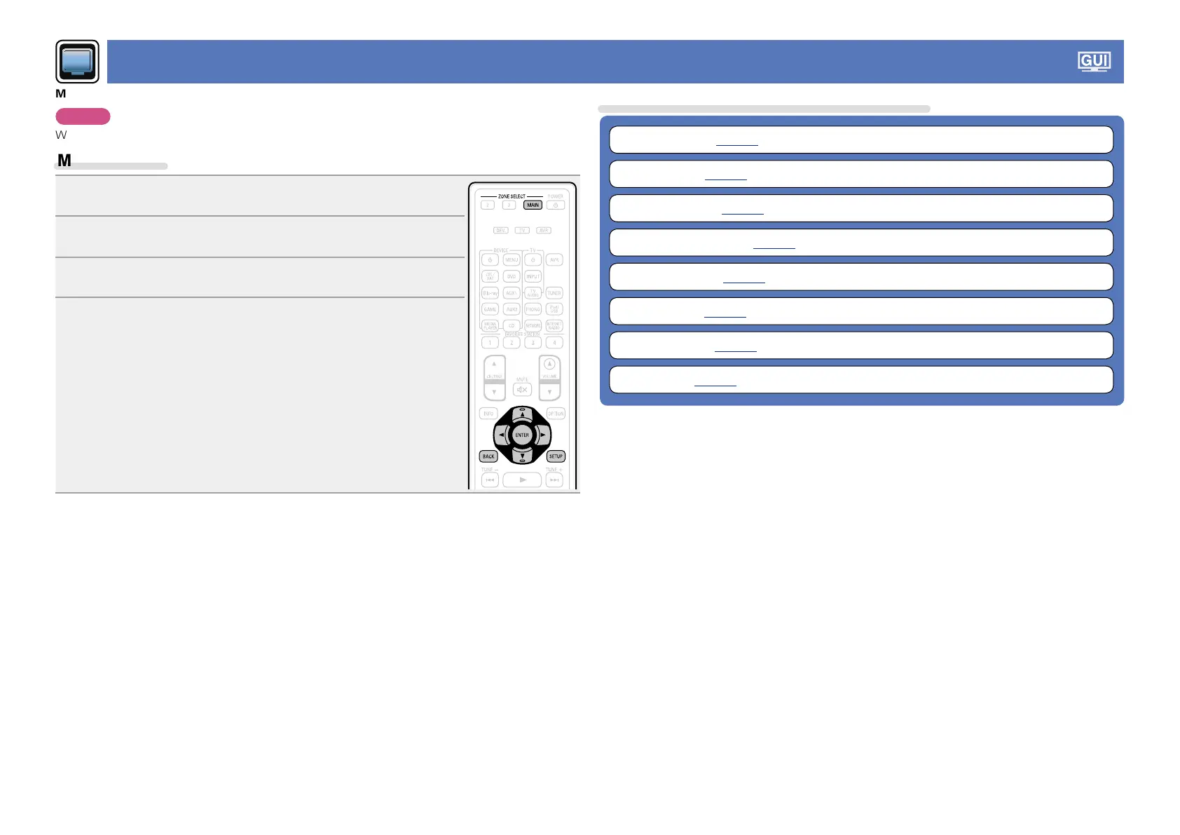Page #122 background image