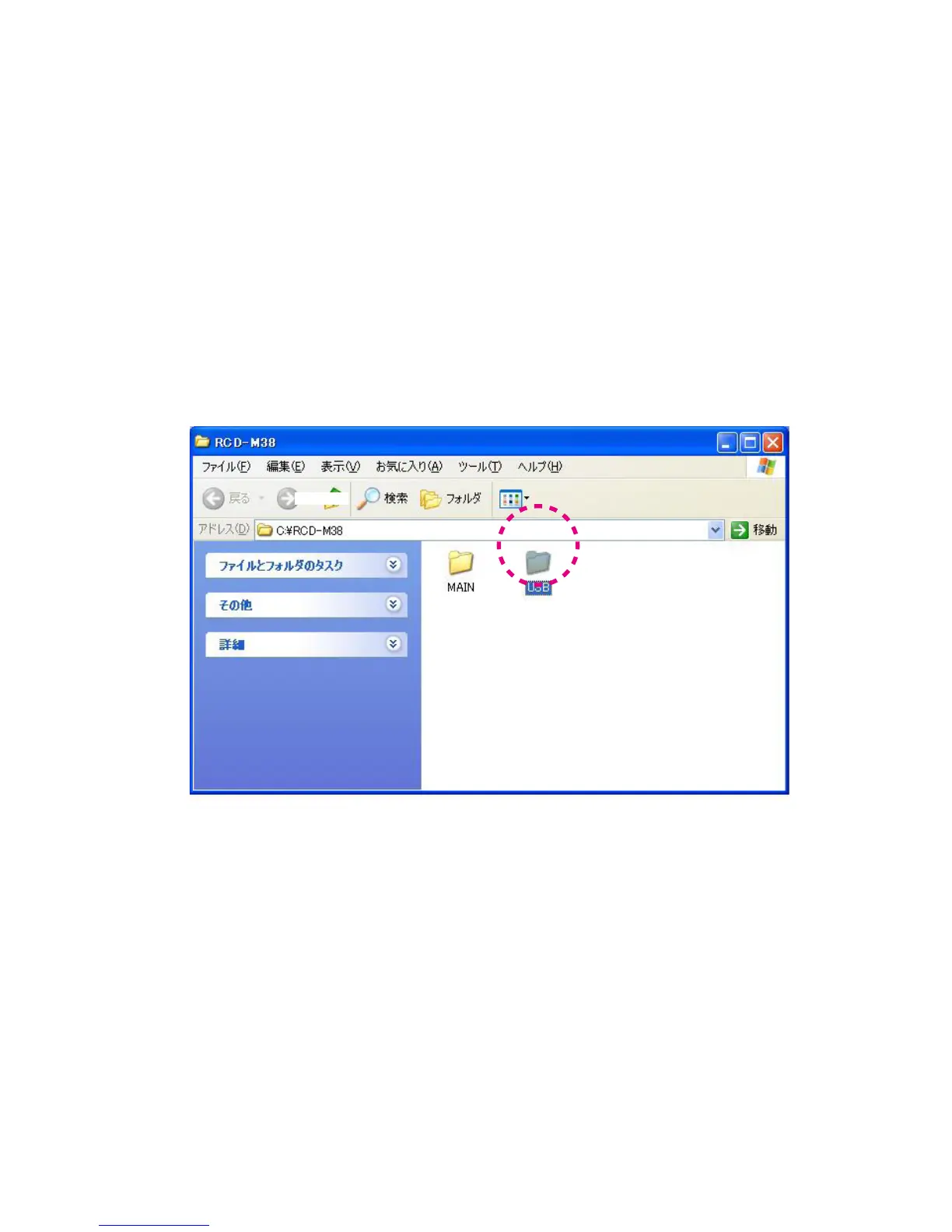 Page #33 background image