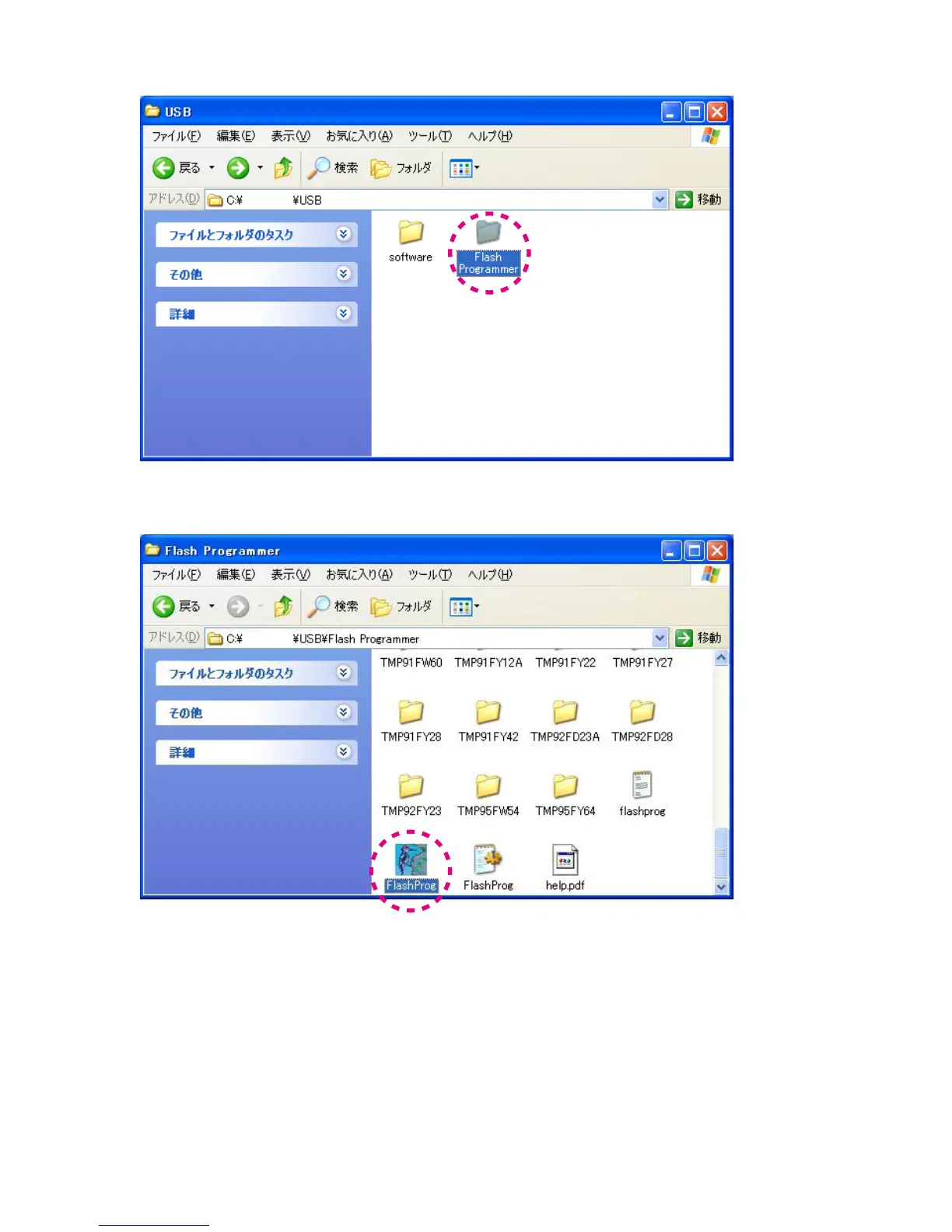 Page #34 background image
