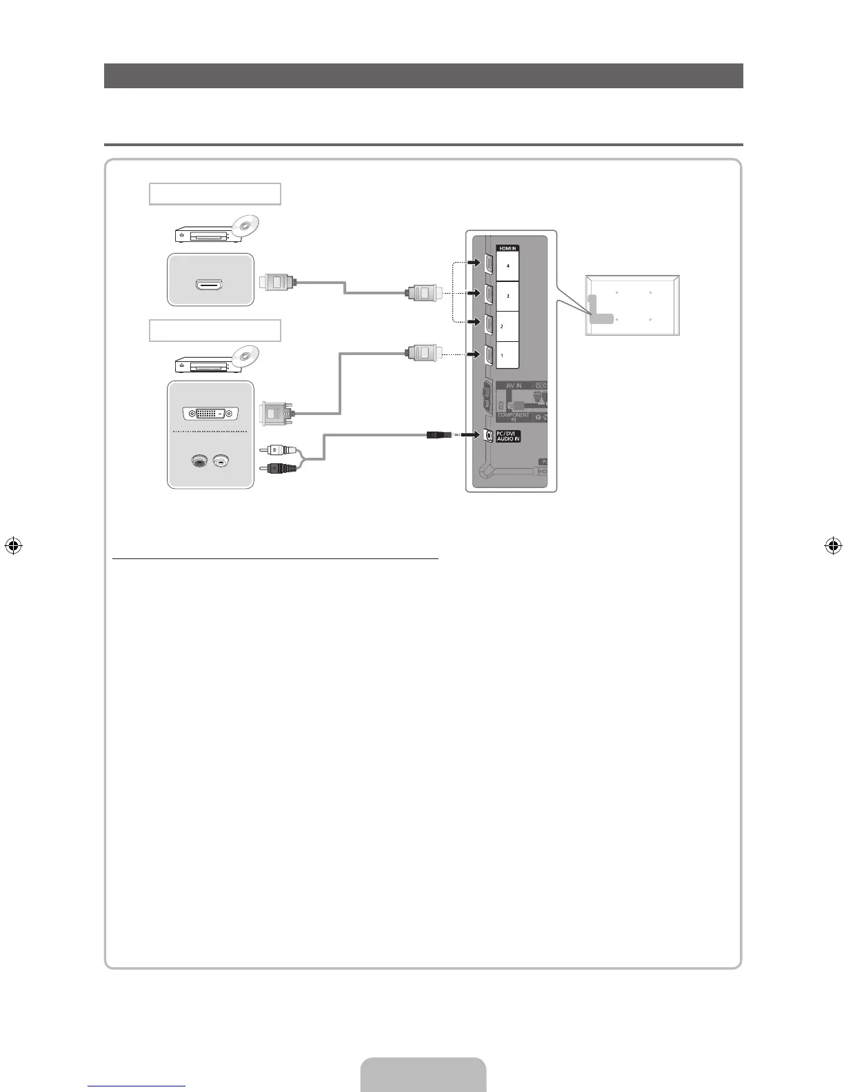 Page #8 background image