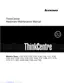 Preview: Hardware Maintenance Manual