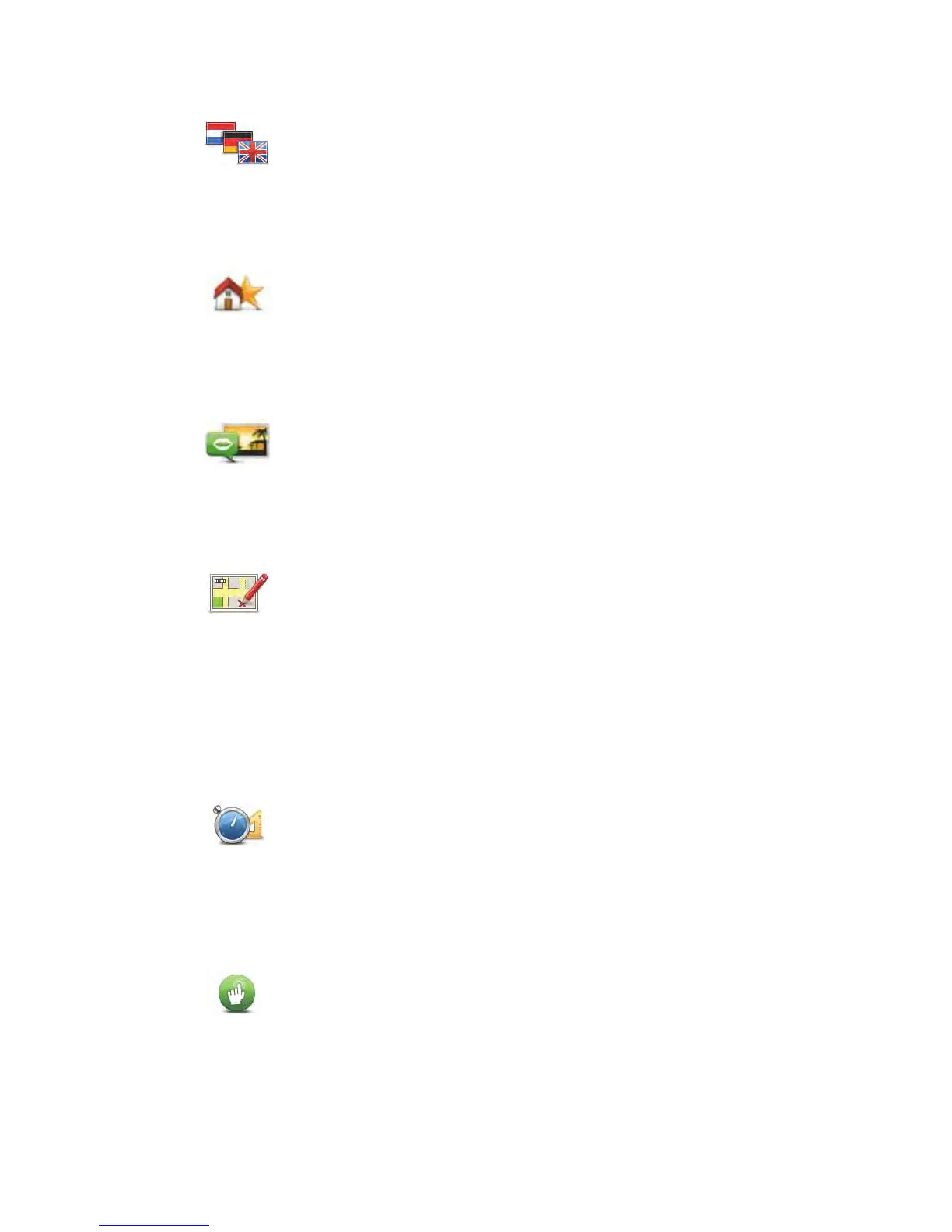 Page #15 background image
