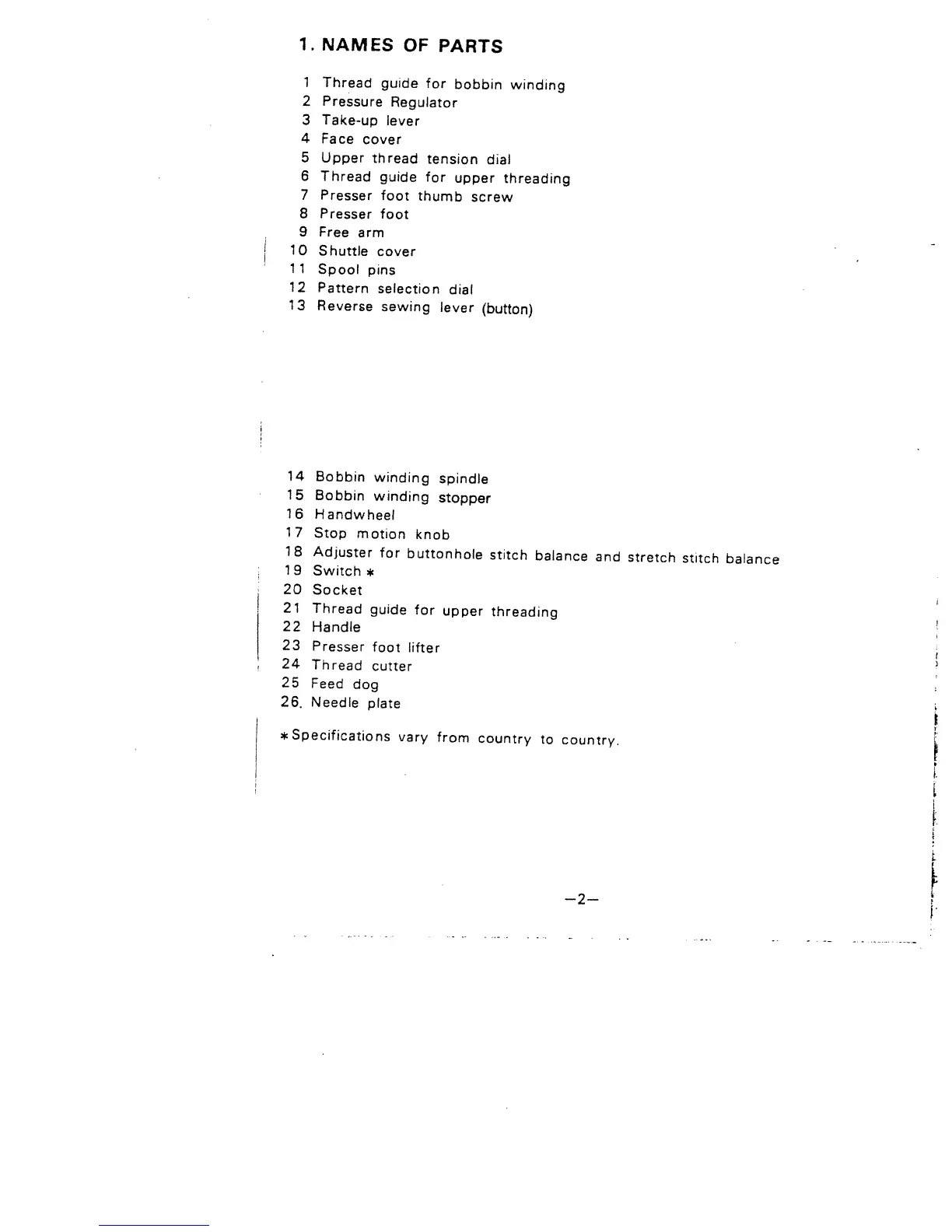 Page #7 background image